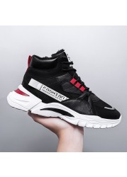 High-quality sneakers plush cotton shoes men's shoes keep warm trend casual shoes male leisure non-slip footwear men vulcanized shoes