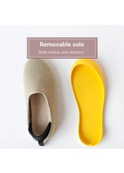 UTUNE Insoles with Removable Sole Home Shoes Insoles Waterproof Silent for Walking Dual Purpose Shoes Flat Shoes TPR EVA