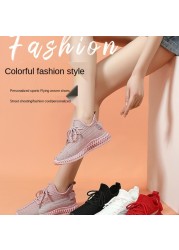 2021 Fashion Women's Sneakers New Lightweight Casual Breathable Shoes Women Lace-up Non-slip Flats Loafers