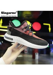 Women's casual shoes new coconut women's shoes fashion popular sneakers weave breathable lightweight non-slip thick sole mesh shoes