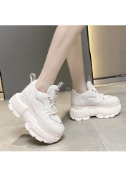 Rimocy Spring Black Chunky Sneakers Women Fashion Thick Bottom Vulcanized Shoes Woman Mesh Breathable Platform Sneakers Female