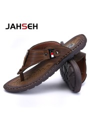 New Slippers Summer Flip Flops for Men Beach Slippers Leather Sandals Comfortable Shoes Non-slip Bathroom Shoes Men Slides