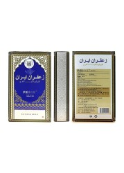 Iranian Saffron Vulva Leukoplakia Clean Care Cream Antibacterial Injectable Repair Women Volvar Health Care White Cream