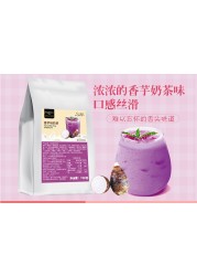 Milk Tea Powder Milk Tea Instant Ingredients Three In One Assam Milk Tea Hong Kong Style Milk Tea Strawberry Flavor Multiple Flavor