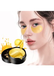 24K Collagen Gold Eye Mask Eye Patch Seaweed Gel Eye Remove Dark Circles Anti Puffiness Anti Aging Moisturizing Eyes Care-60pcs