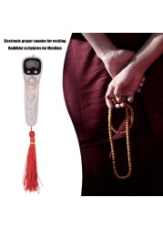 LCD Digital Letter Rosary Beads Record Counter Tassel Finger Game Game Portable Handheld Tassel for Meditation Muslim Prayer