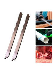 2pcs Stainless Steel Saber Saw Blade Meat Cutting Reciprocating Saw Blade for Cutting Wood/Meat/Frozen Meat Meat Cutter Tool