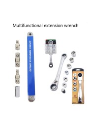 Ratchet Extension Wrench, Multifunctional High Carbon Steel Extender Adapter 1/4" 3/8" 1/2" Hand Torque Gear Socket Nut Tool Kit