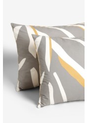 Know Brighton Abstract Animal Print Reversible Duvet Cover And Pillowcase Set