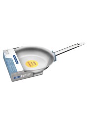 Tramontina Professional Stainless Steel Non-Stick Frying Pan (26 cm, 2 L)