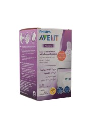 زجاجة الرضاعة Philips Avent Natural 2.0 سعة 125 مل SCF030 / 17