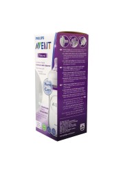 Philips Avent Natural 2.0 Feeding Bottle Glass SCF053/17  240 mL