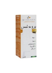 Propolis Throat Spray 20 mL