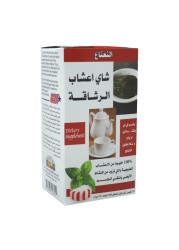 21st Century Herbal Slimming Tea Bags 24&#039;s 1.6 oz, 45g