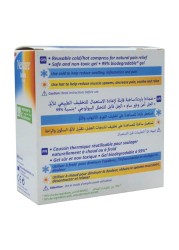 عبوة 3M Nexcare Cold Hot Classic قابلة لإعادة الاستخدام