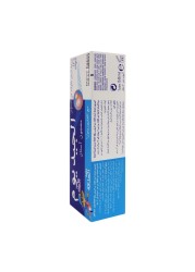 Elgydium Junior Tooth Decay Protect 7-12 Years Bubble Gum Toothpaste 50 مل