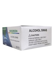 Biogreen Alcohol Swabs 200&#039;s 1TRAS200