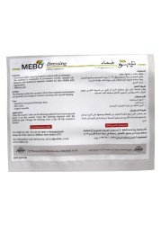 Mebo Wound Dressing 5&#039;s