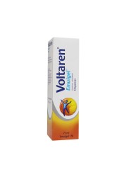 موزع Voltaren Emulgel 75 مل