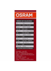 Osram LED Screw Bulb Pack (7 W, Day Light, 3 Pc.)