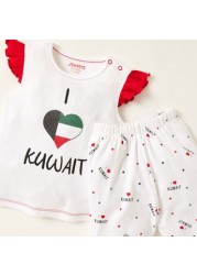 Juniors Kuwait National Day Print T-shirt and All-Over Printed Pyjama Set