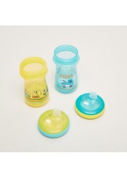 The First Years Printed 2-Piece Sippy Cups with Spout - 266 ml