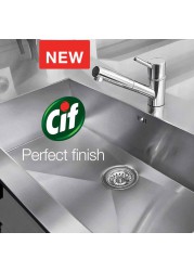 Cif Perfect Finish Stainless Steel Cleaner Spray (435 ml)