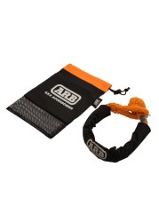 ARB Soft Recovery Shackle