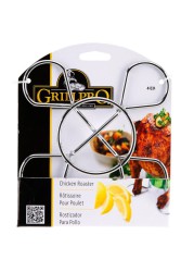 Grillpro Chrome Wire Chicken Roaster