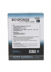 Tzong Bio-Sponge Filter, Large