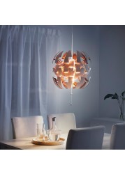 IKEA PS 2014 Pendant lamp