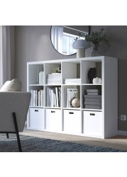 KALLAX Shelving unit