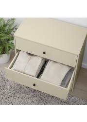 GURSKEN Chest of 3 drawers