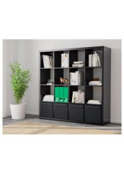 KALLAX Shelving unit with 4 inserts