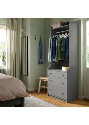 HAUGA Open wardrobe with 3 drawers