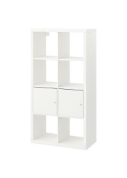 KALLAX Shelving unit with doors