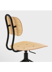 KULLABERG Swivel chair