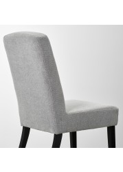 SVENARNE Chair