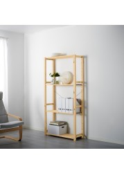 IVAR 1 section/shelves