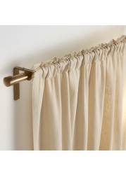 AVMÄTA Curtain rod