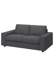 VIMLE 2-seat sofa