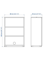 GALANT Shelf unit