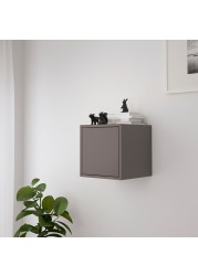 EKET Wall-mounted cabinet combination