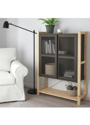 IVAR Cabinet with doors