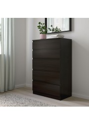 KULLEN Chest of 5 drawers