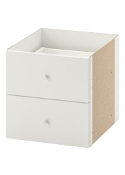 KALLAX Insert with 2 drawers