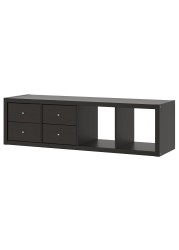 KALLAX Shelving unit with 2 inserts