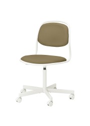 ÖRFJÄLL Swivel chair