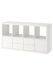 KALLAX Shelving unit with 4 inserts