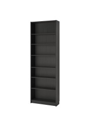 BILLY Bookcase